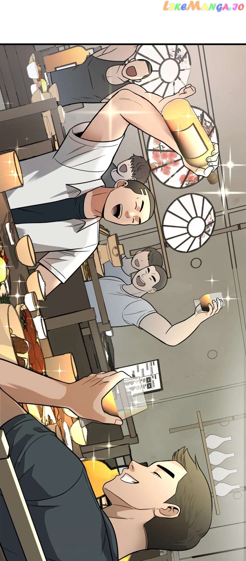 I’ll Be a Villain in This Life Chapter 28 - page 59